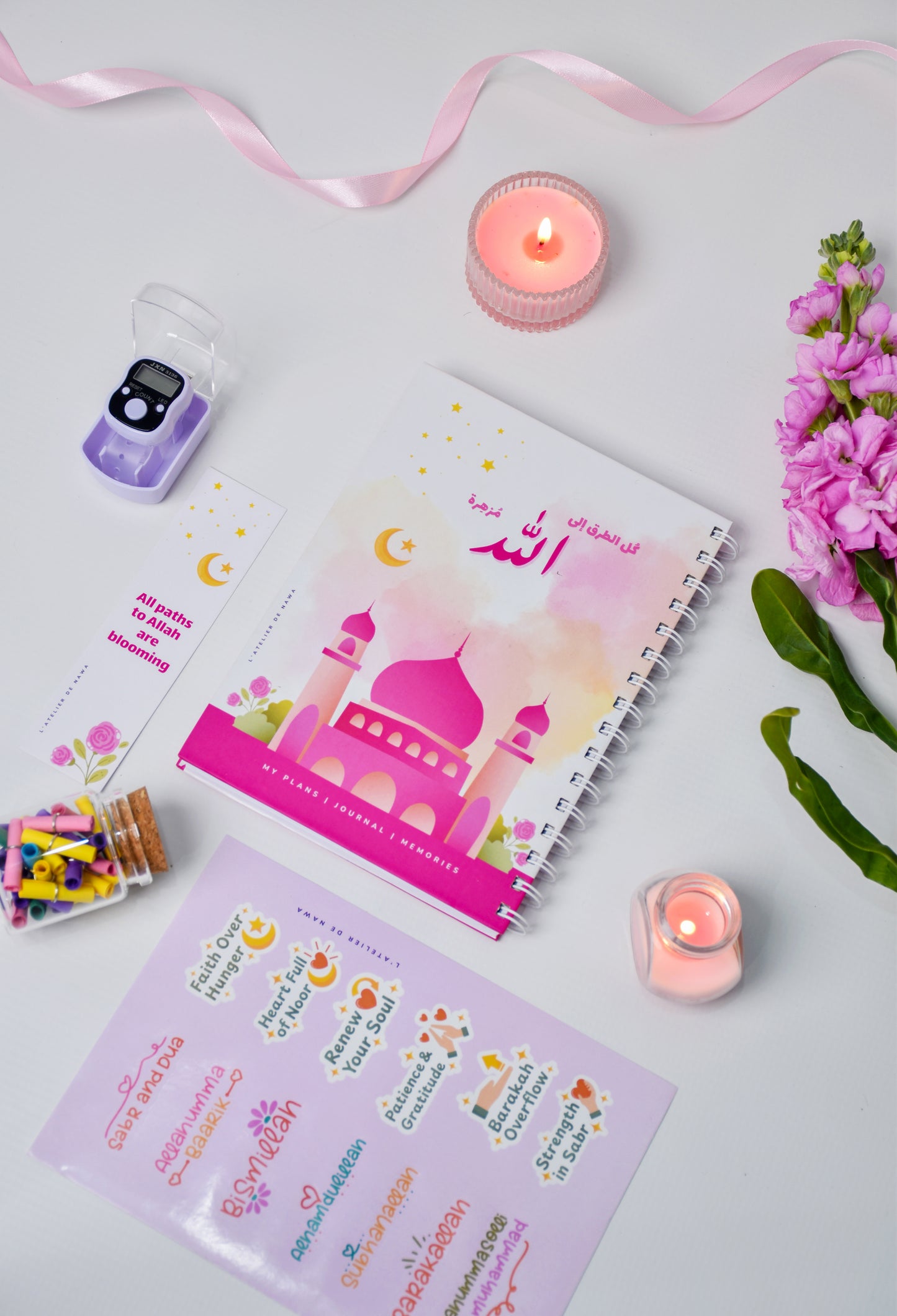 Blooming Pathways - Ramadan Reflection Box