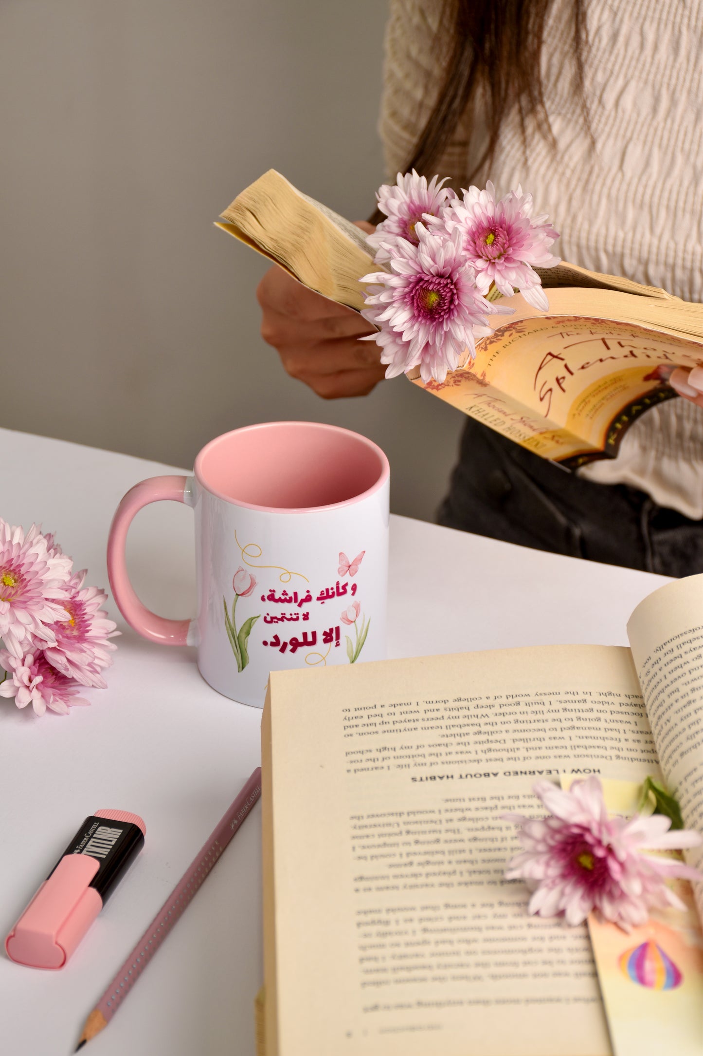 Pink Floral Mug — “وكأنك فراشة لا تنتمين إلا للورد”