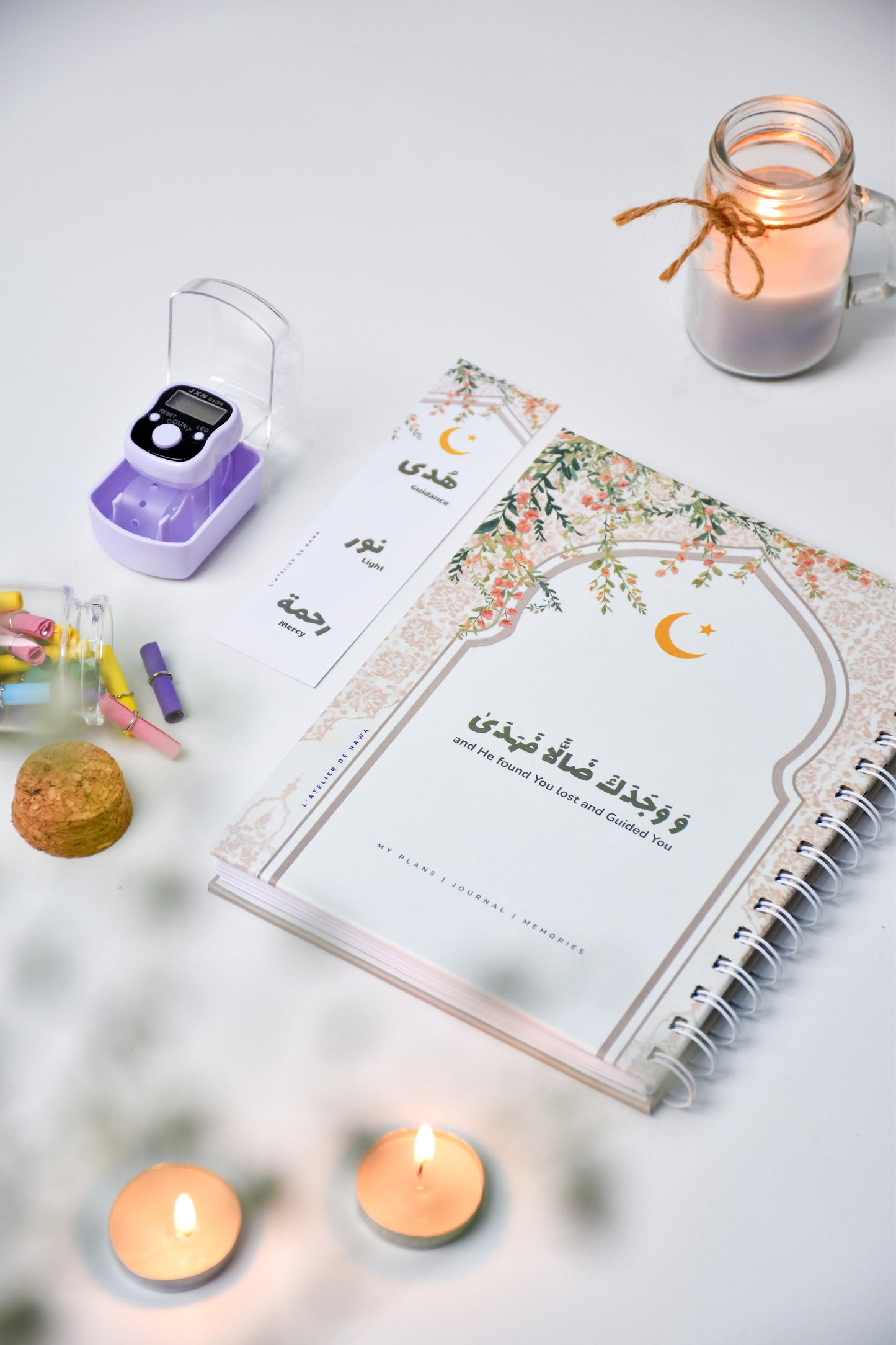 Blossoms of Faith - Ramadan Reflection Box