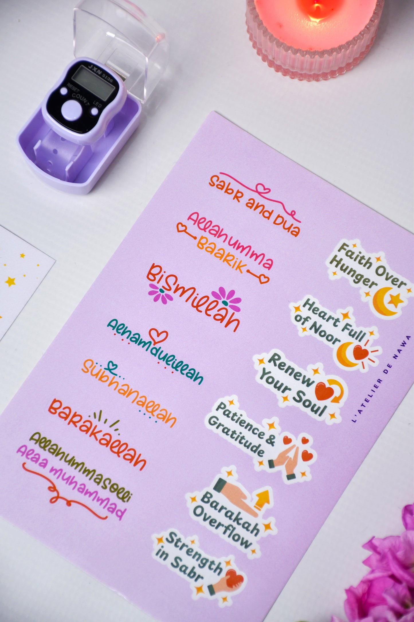 Blooming Pathways - Ramadan Reflection Box