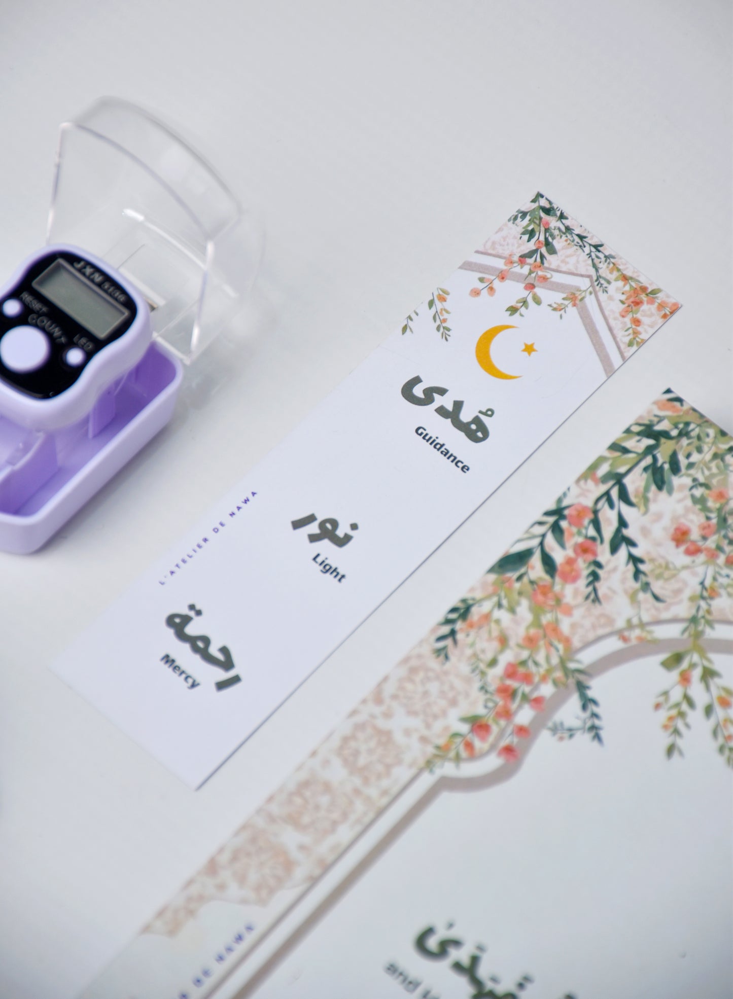 Blossoms of Faith - Ramadan Reflection Box