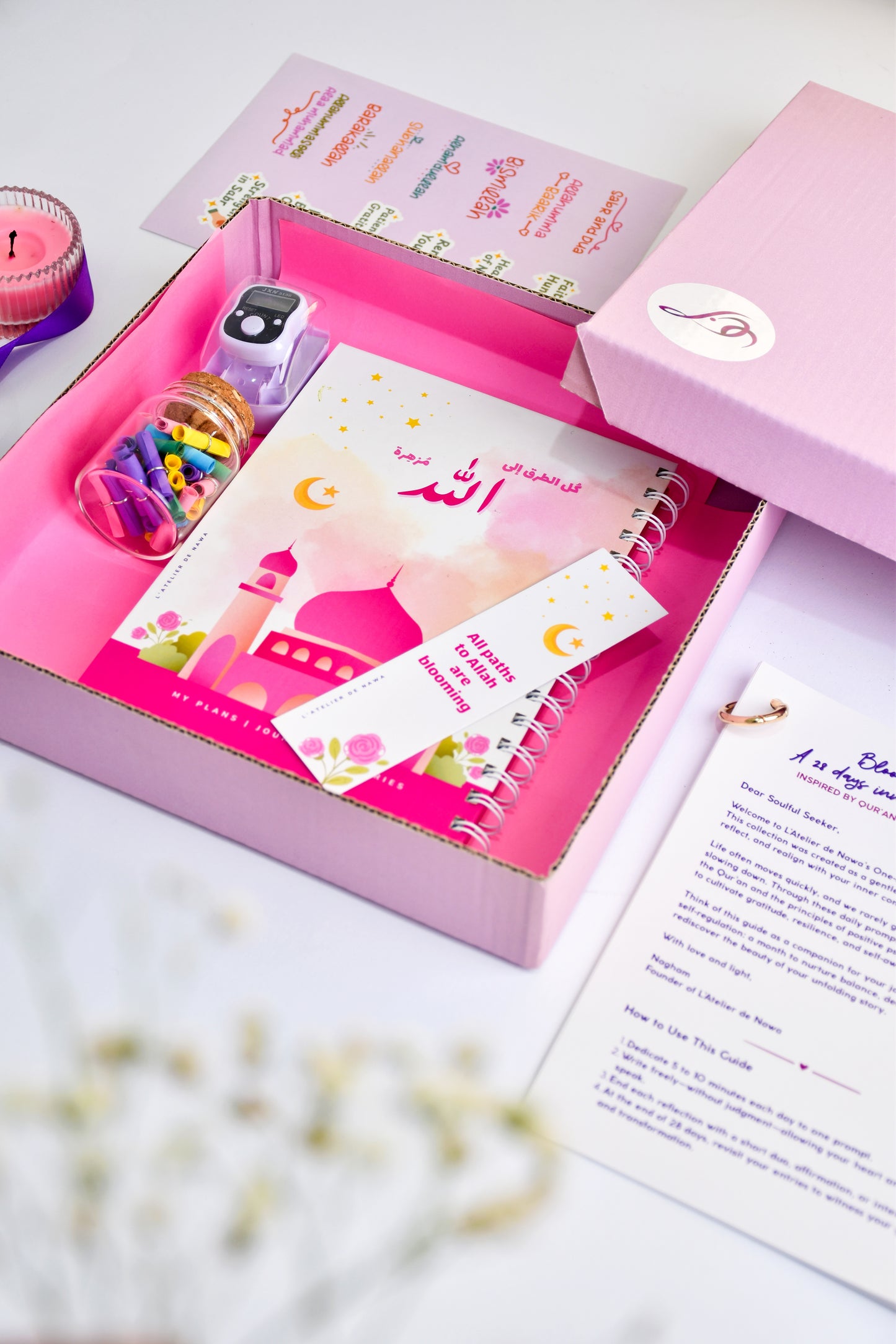 Blooming Pathways - Ramadan Reflection Box