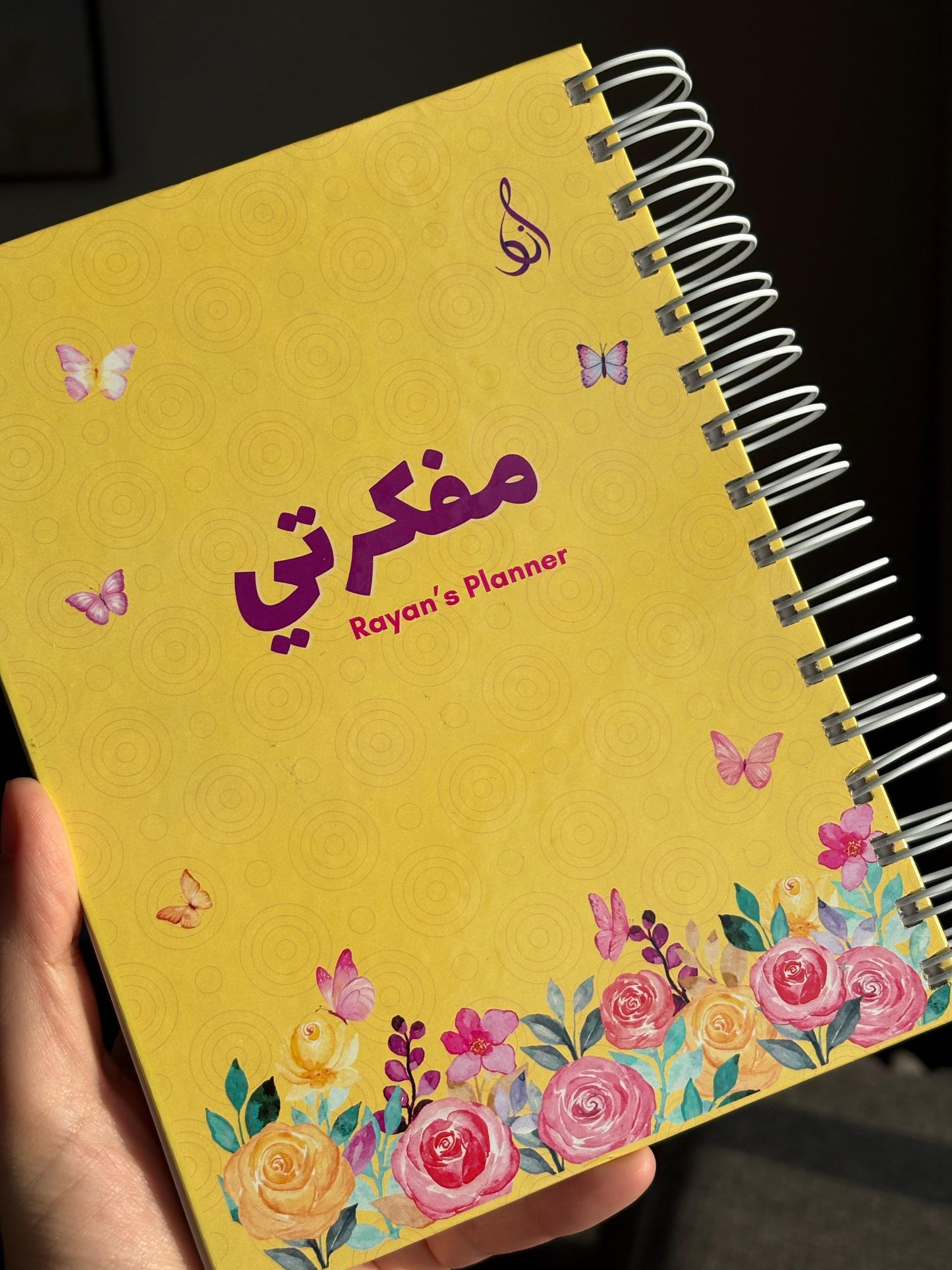 Customized Notebooks