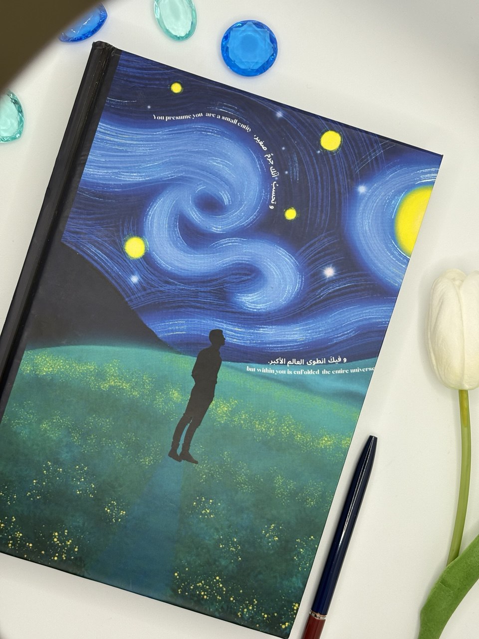 "The Universe Within" 2026 Planner —  Van Gogh Inspired Positive Psychology Daily Planner