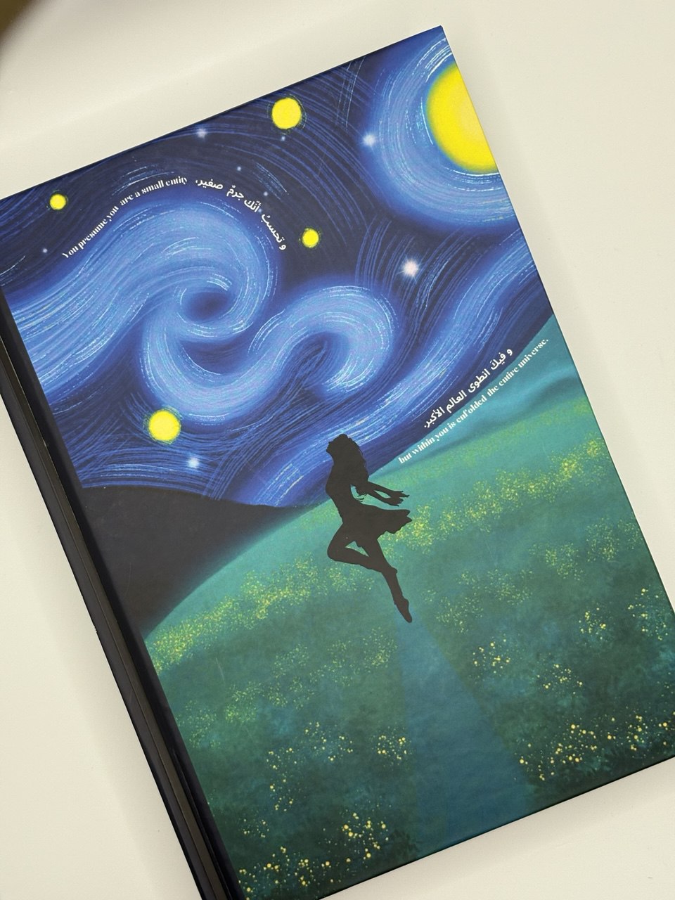 "The Universe Within" 2026 Planner —  Van Gogh Inspired Positive Psychology Daily Planner